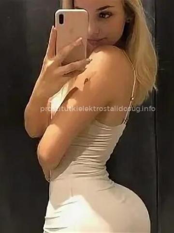 Надежда фото 2